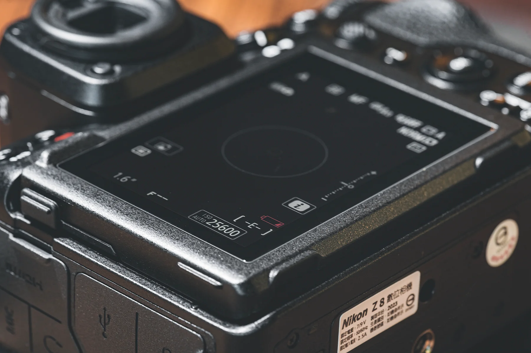 Ultrarmor Tempered Glass Protector for Nikon Cameras - Image 4